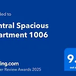 Апартаменти Spacious 1006 Бухарест
