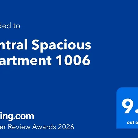 Апартаменты Spacious 1006 *